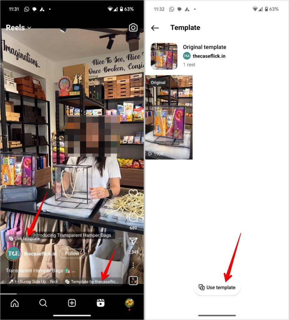 Instagram リール テンプレートの入手先