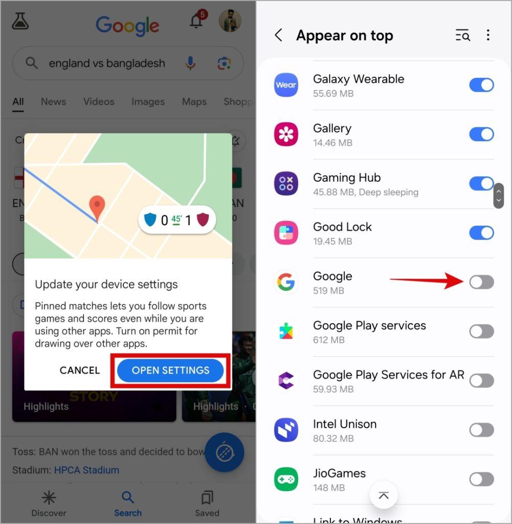 Android または iPhone にライブ スポーツ スコアを固定する方法