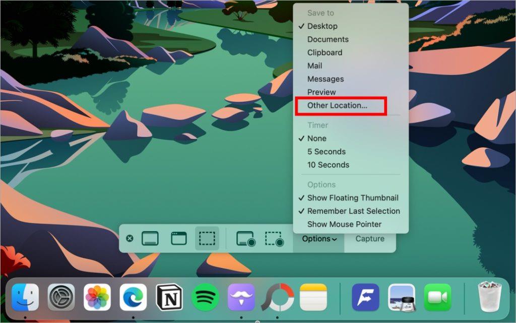 Mac でスクリーンショットの保存場所を変更する 2 つの方法