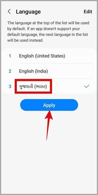 Samsung Galaxy 携帯電話でシステムと個々のアプリの言語を変更する方法