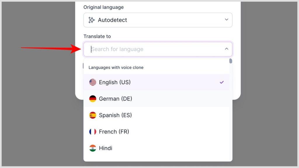 AI を使用して自分の声とリップシンクでビデオを翻訳する方法