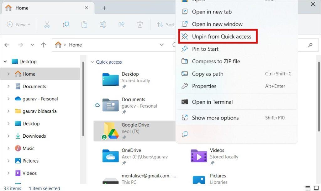 Windows 11 向けのファイル エクスプローラーに関する 12 のヒントとテクニック