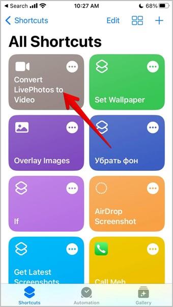 Live Photos を iPhone にビデオとして保存する方法 (iOS 17 を含む)