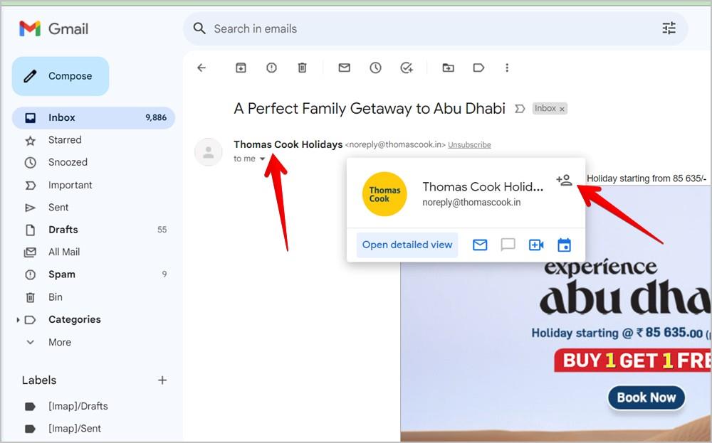 Gmailの連絡先リストにメールを追加する方法