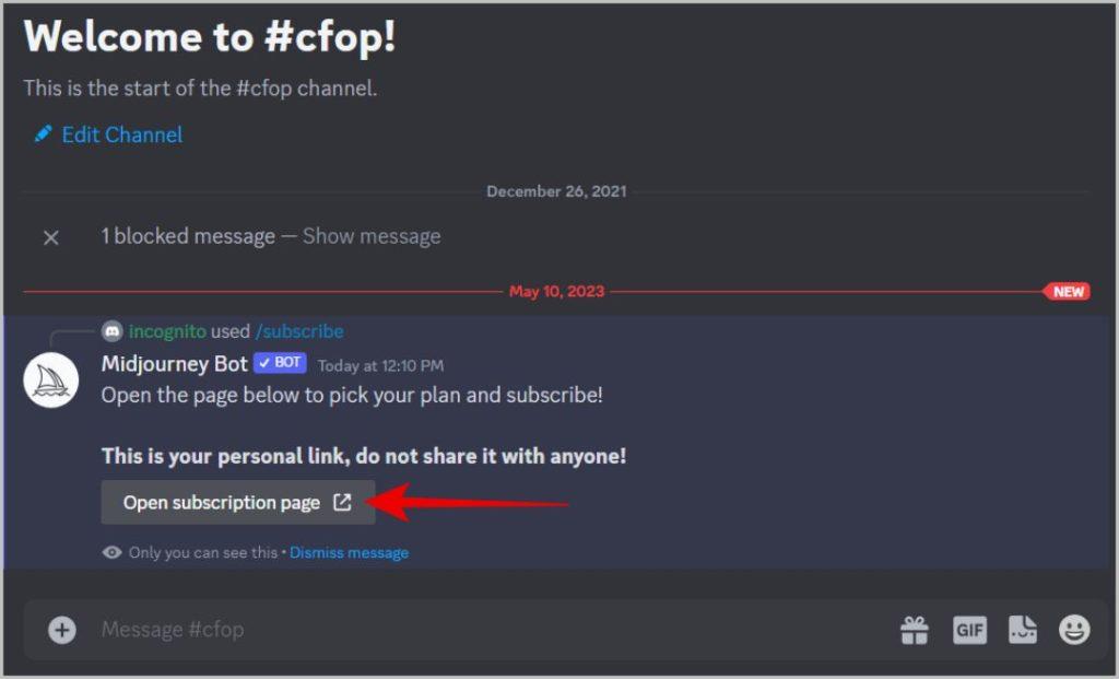 Discord で Midjourney AI を使用する方法