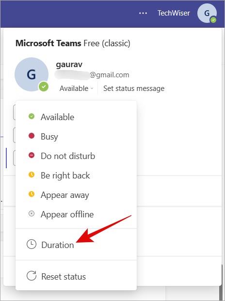 Microsoft Teams ステータス: ステータスの意味と変更方法