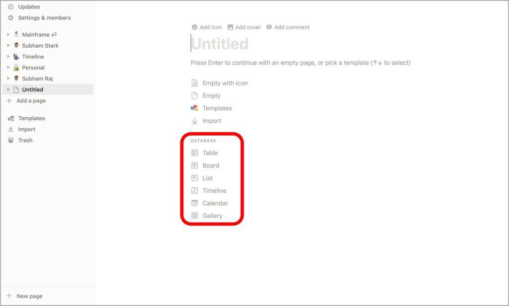 初心者向けに Notion でデータベースを作成する方法