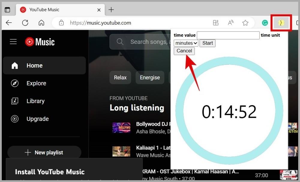 YouTube Music でスリープタイマーを設定する方法