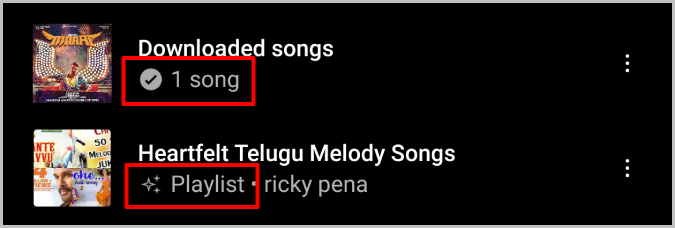 YouTube および YouTube Music でスマート ダウンロードを有効または無効にする方法