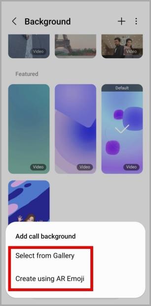 Samsung Galaxy 携帯電話で通話の背景を変更する方法