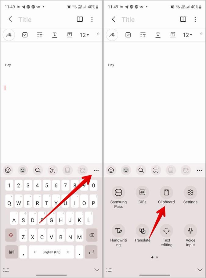 Samsung Galaxy スマートフォンでクリップボードを使用するための 9 つのヒント