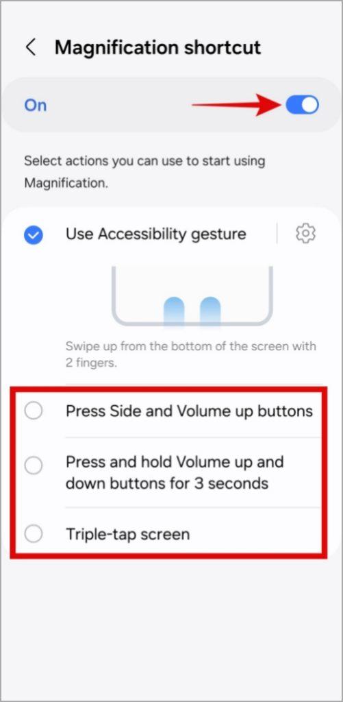 Samsung Galaxy スマートフォンで拡大鏡を使用する方法