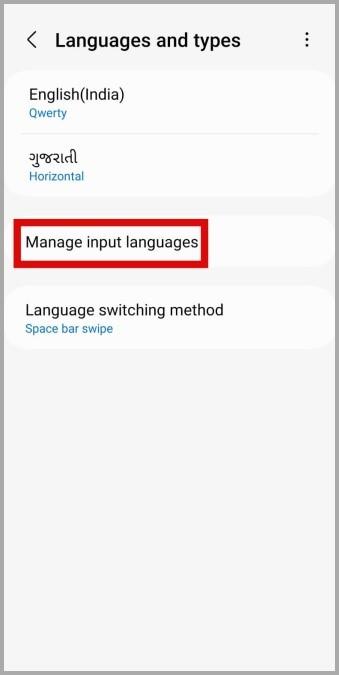 Samsung Galaxy 携帯電話でシステムと個々のアプリの言語を変更する方法