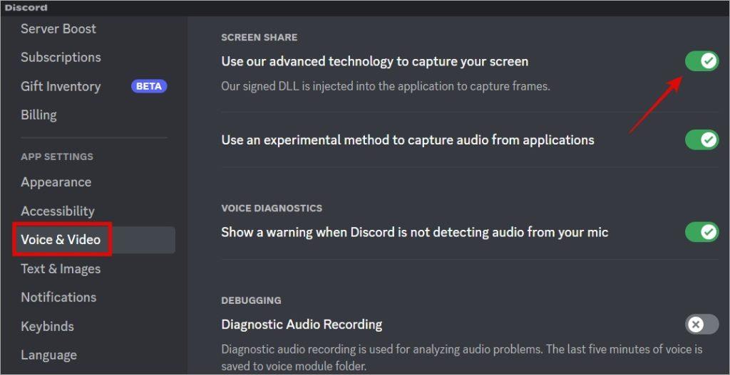 黒い画面が表示されるDiscordストリームを修正する13の方法