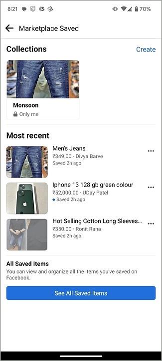 Facebook マーケットプレイスで保存したアイテムを確認する方法