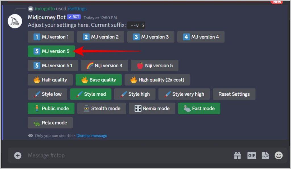 Discord で Midjourney AI を使用する方法