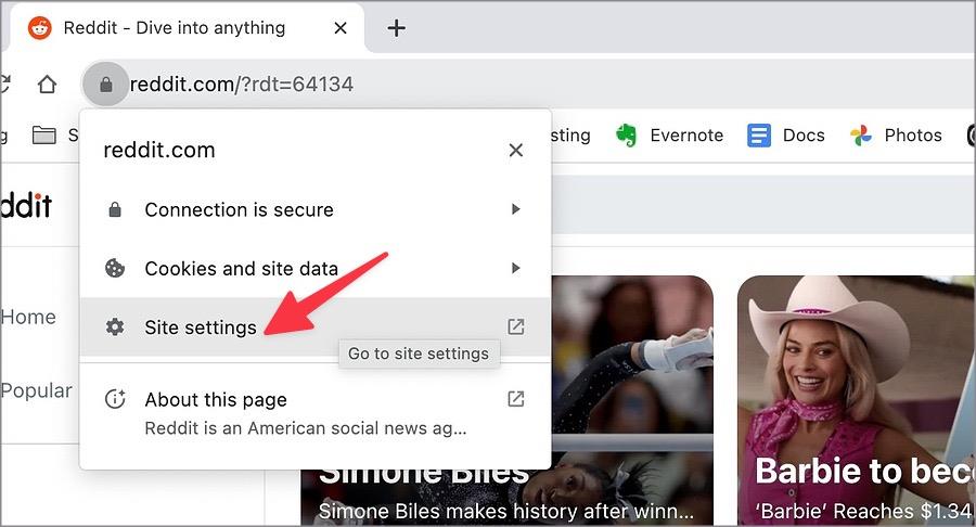 RedditがGoogle Chromeに読み込まれない場合の11の修正
