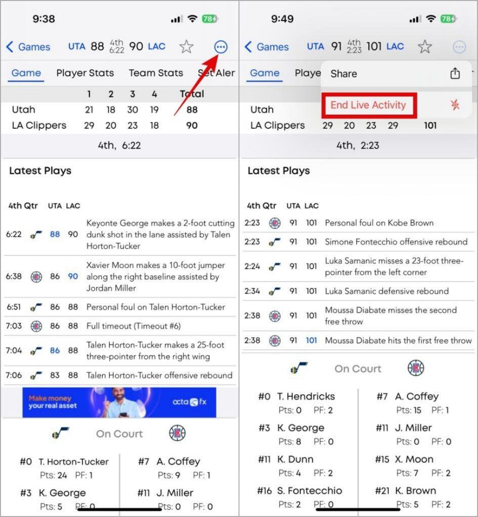 Android または iPhone にライブ スポーツ スコアを固定する方法