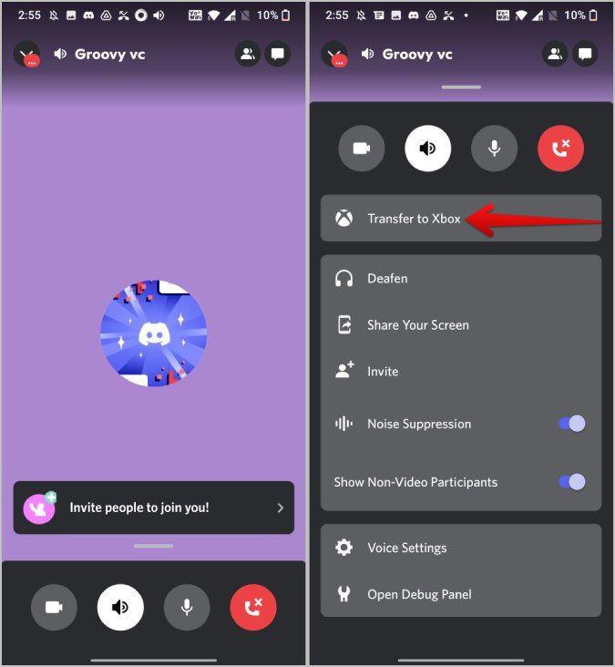 Xbox に Discord を接続して使用する方法