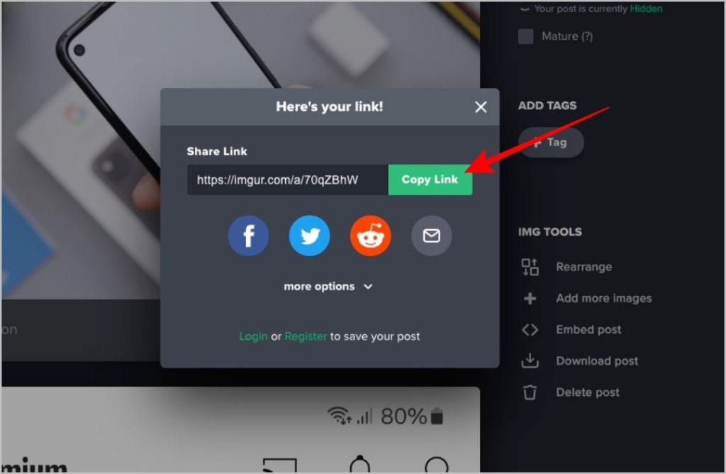 パソコンと携帯電話で Imgur リンクを取得する方法