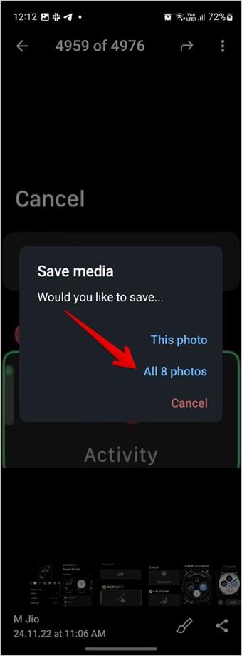 Telegram から複数の写真やビデオをダウンロードする方法
