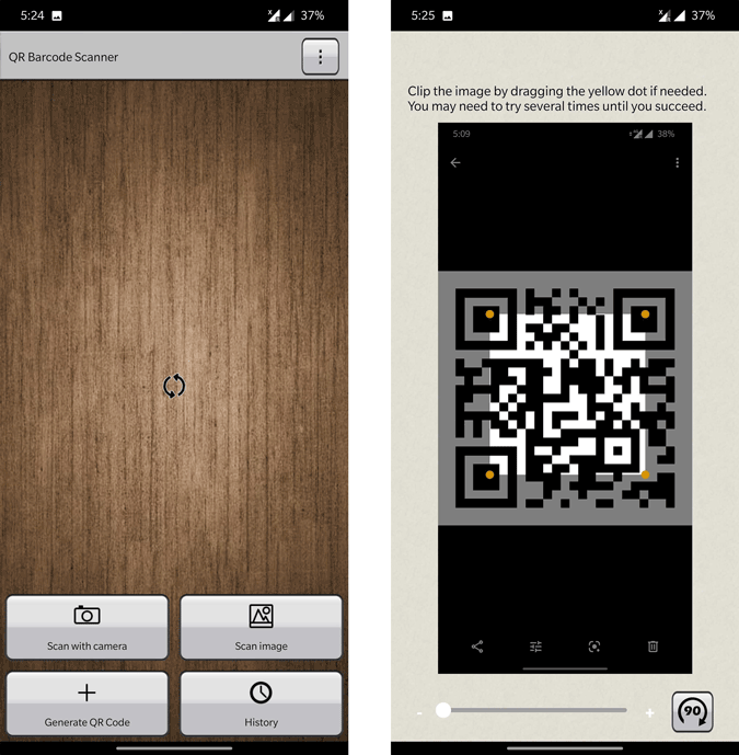 携帯電話、PC、オンラインで画像から QR コードをスキャンする方法