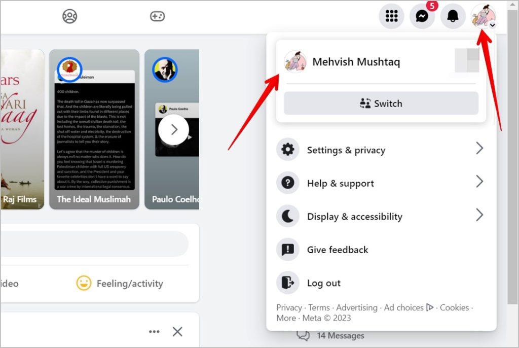 モバイルおよびウェブサイトで Facebook ユーザー名を検索または変更する方法