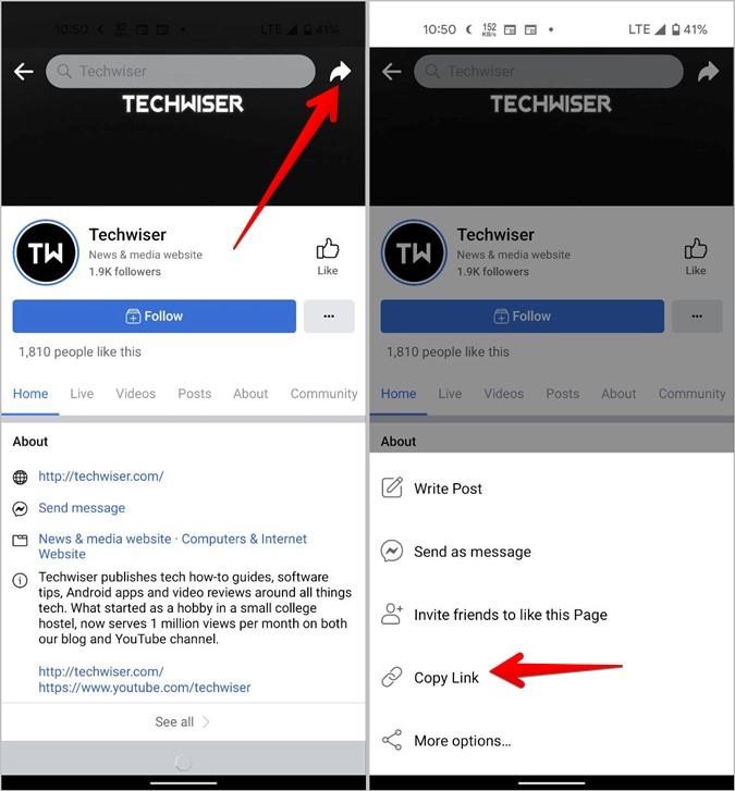 プロフィール、投稿などの Facebook URL を見つけて共有する方法。
