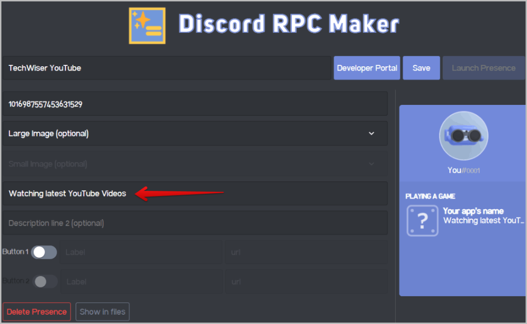 カスタム Discord リッチ プレゼンスを有効にする方法