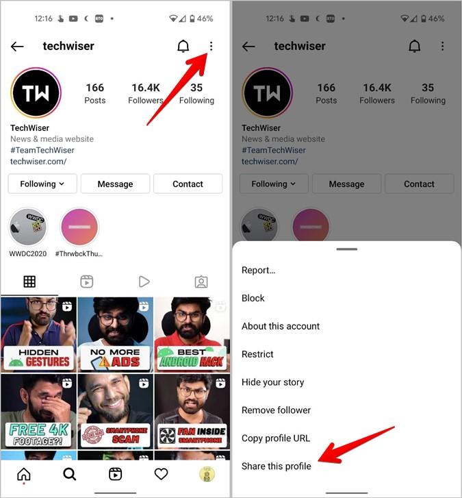 Instagramプロフィールリンクをコピーして共有する方法