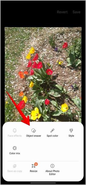マジック消しゴムとは何ですか？Google フォトでの使い方