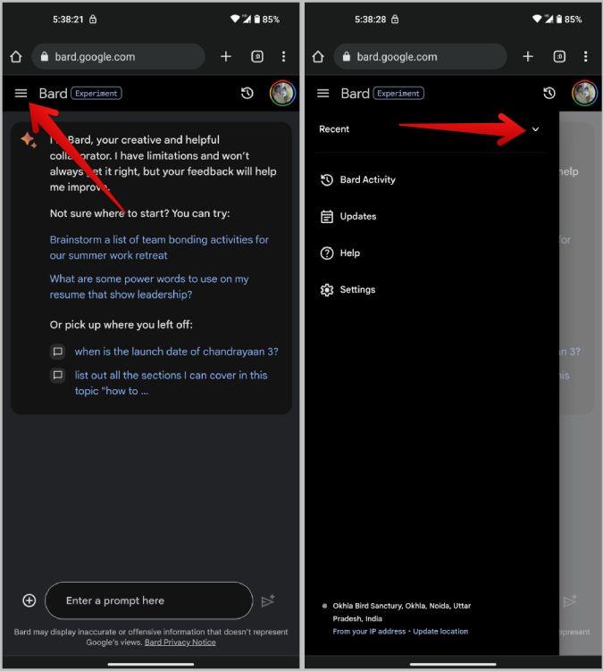 Google Bard の会話を共有する方法