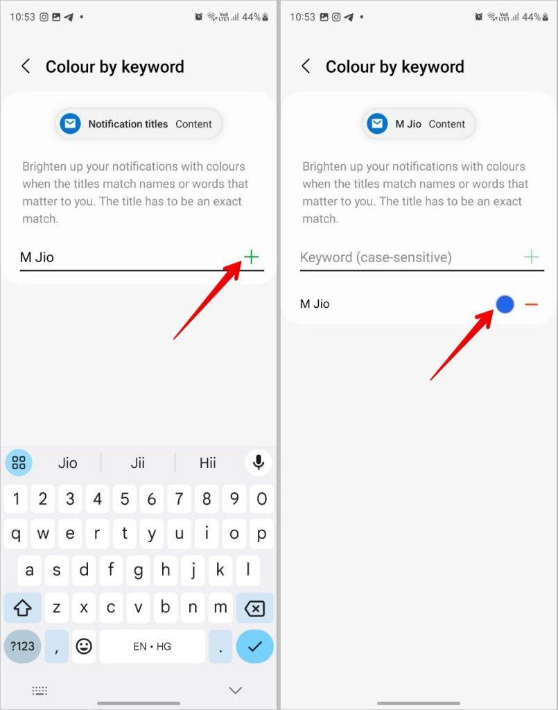 Samsung Galaxy スマートフォンでエッジ ライティングを使用する方法