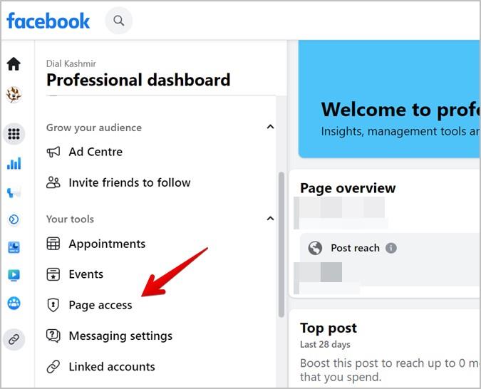 Facebook でページの役割を見つける場所