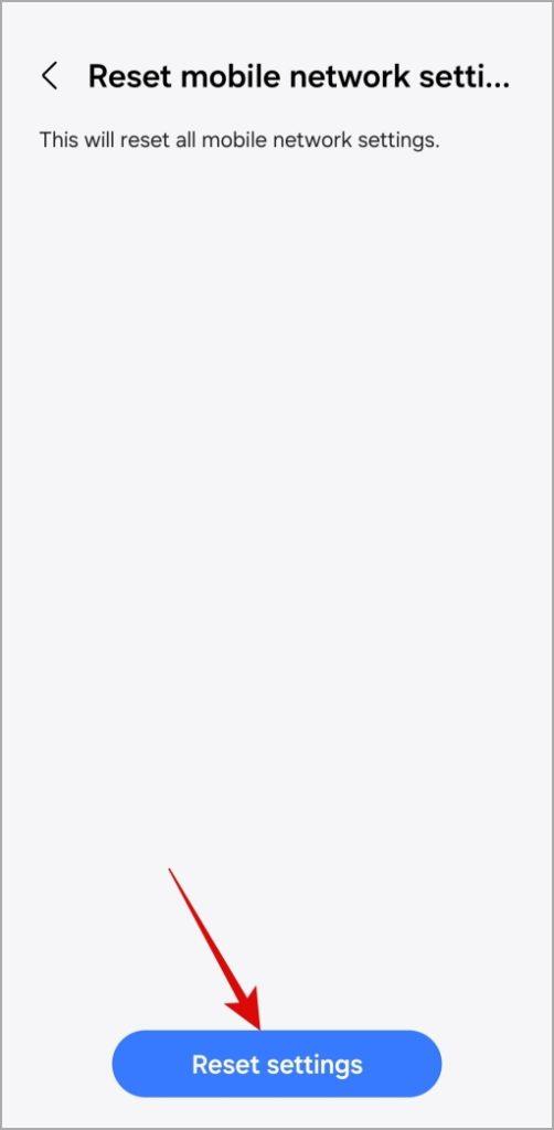 Samsung Galaxy Phone のインターネット速度が遅い場合の 8 つの修正方法