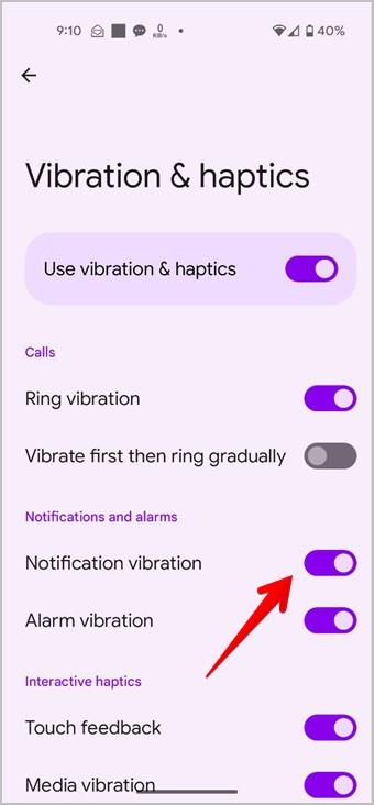 Android で通知のバイブレーションをオフにする方法