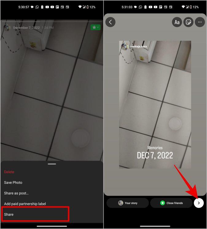Instagramの投稿とストーリーを非表示/アーカイブする方法