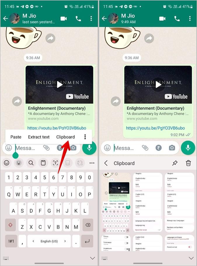 Samsung Galaxy スマートフォンでクリップボードを使用するための 9 つのヒント