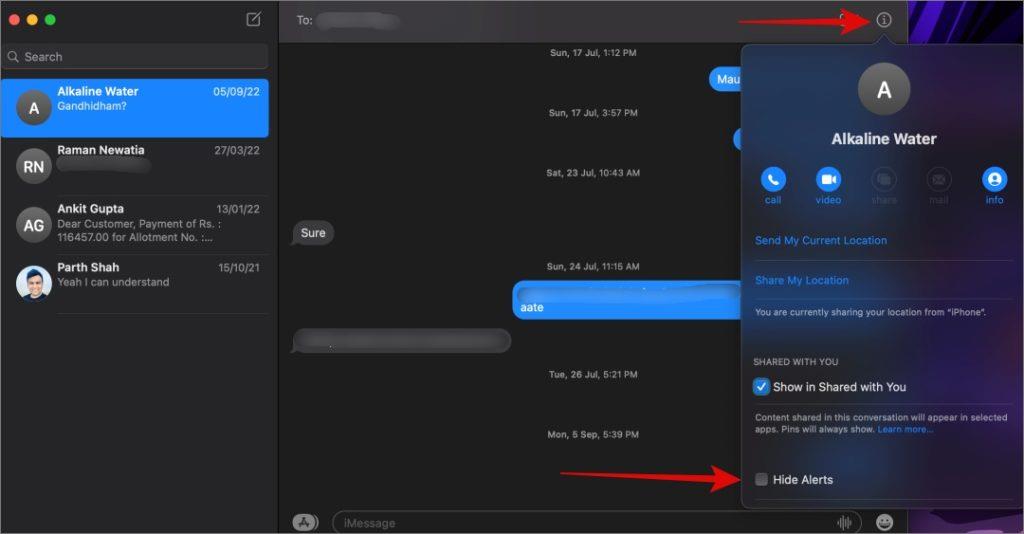 iPhone のメッセージで誰かをミュートするとどうなるか