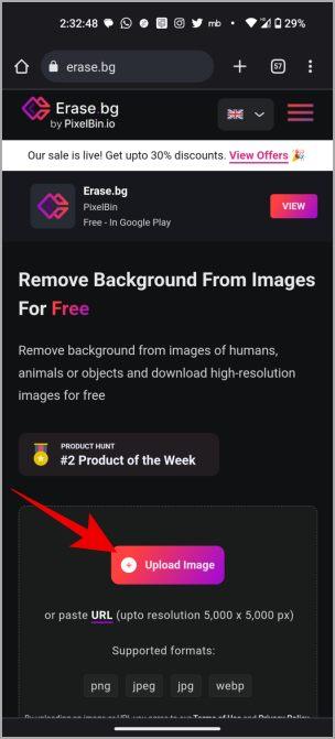 Samsung/Android で画像から背景を削除する 3 つの方法
