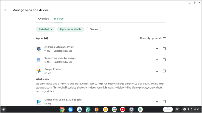 Chromebook を高速化する 15 の方法