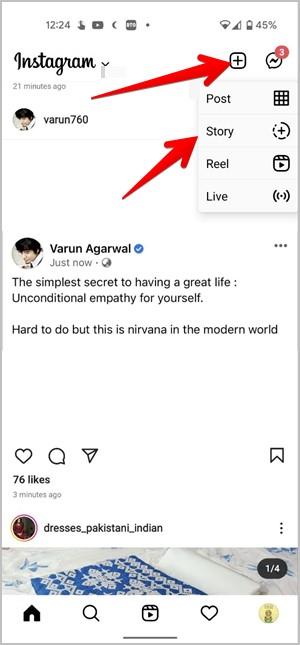 Instagramプロフィールリンクをコピーして共有する方法