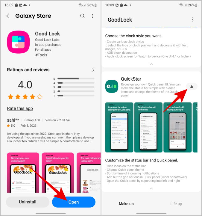 Androidのステータスバーアイコンを非表示にする方法