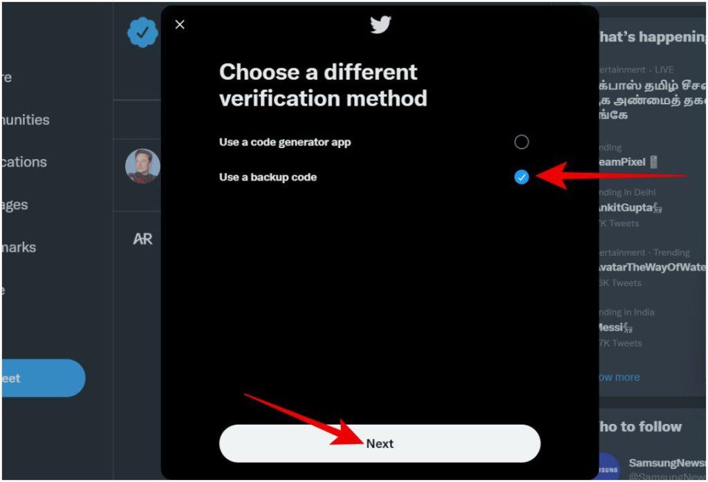 二段階認証を使わずにTwitterにログインする方法