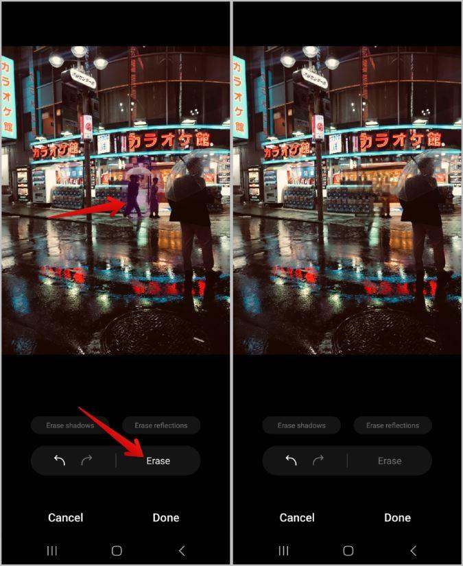 AI (人工知能) を使って写真から人物を削除する 4 つの方法