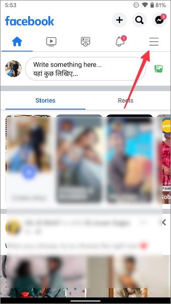 Facebookページに管理者を追加および削除する方法
