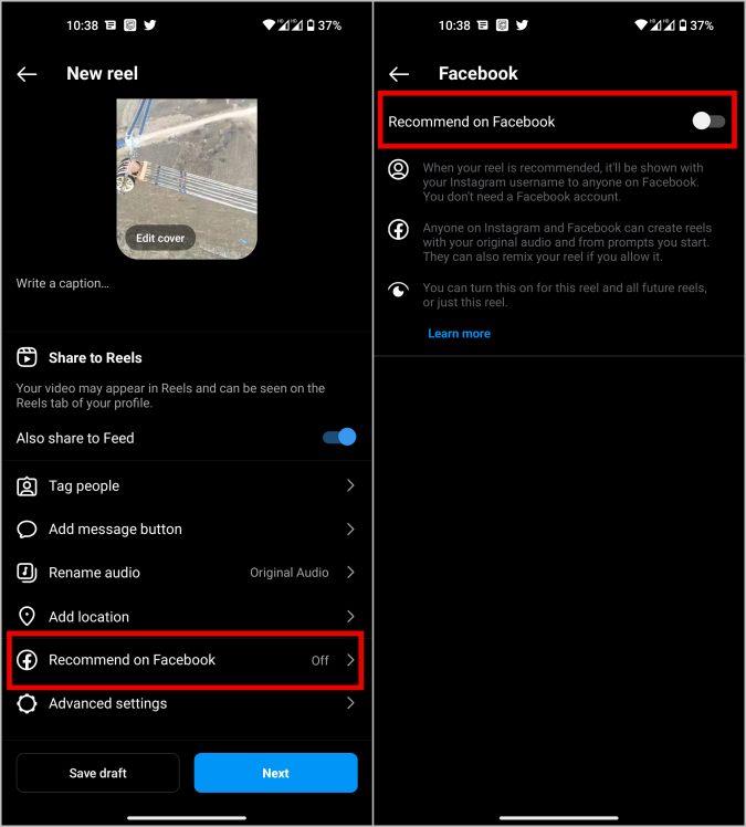 Instagram リールを Facebook、ページ、グループ、メッセンジャーで共有する方法