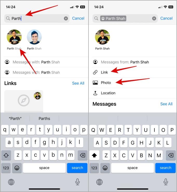 iPhone メッセージでスマート検索フィルターを使用する方法