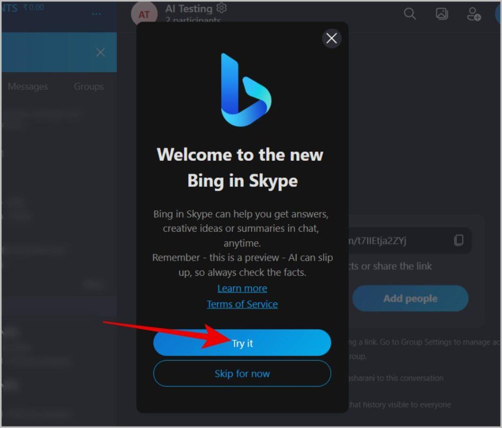 ChatGPT AI を活用した新しい Bing チャットの使用方法