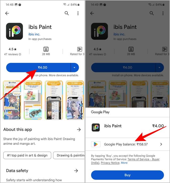 Google Play の残高と意見特典を使う 10 の方法